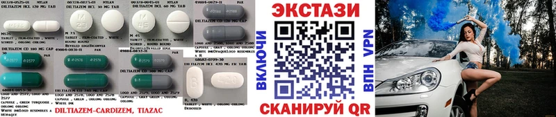 Экстази ешки  MEGA зеркало  маркетплейс наркотические препараты  Нальчик 