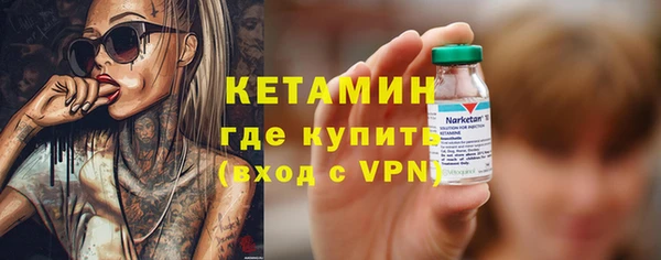 кокаин колумбия Лиски
