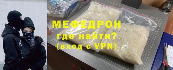 марки lsd Абаза