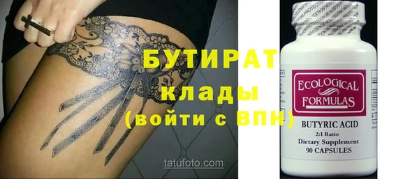 кокаин колумбия Лиски