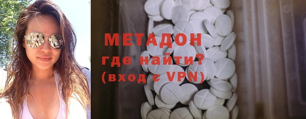 марки lsd Абаза