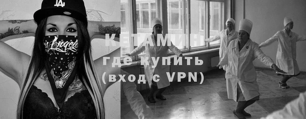 марки lsd Абаза