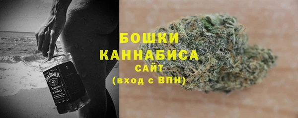 крисы Лихославль