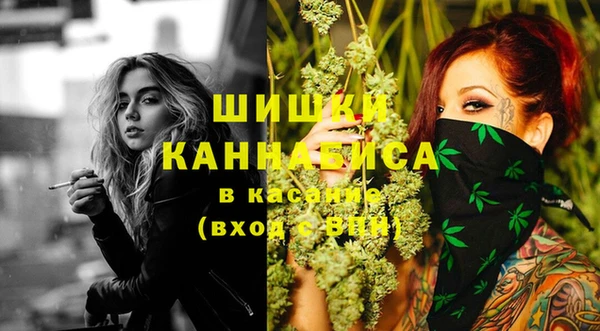 кокаин Абинск