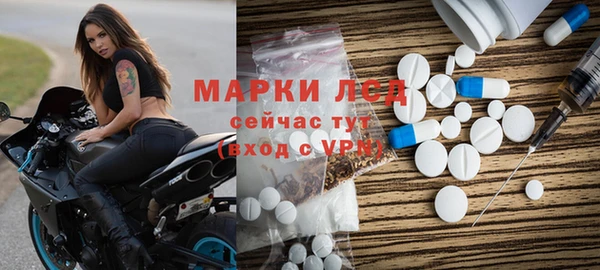 кокаин Абинск