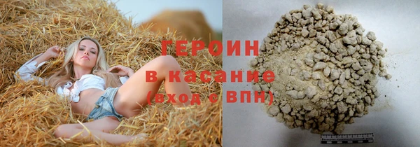 крисы Лихославль