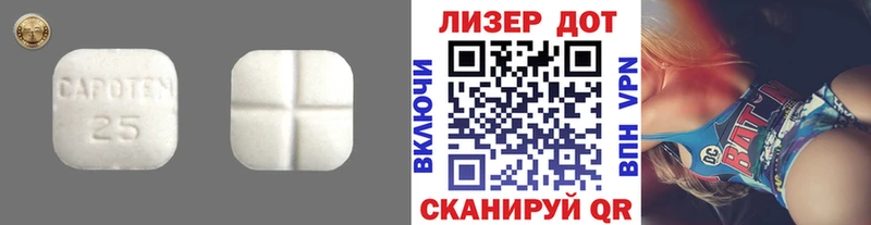 Лсд 25 экстази ecstasy  купить наркоту  Нальчик 