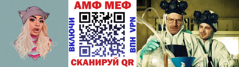 ОМГ ОМГ ONION  Нальчик  Первитин витя 